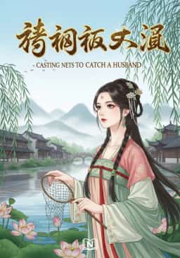 Casting Nets to Catch a Husband