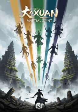 Da Xuan Martial Saint novel cover