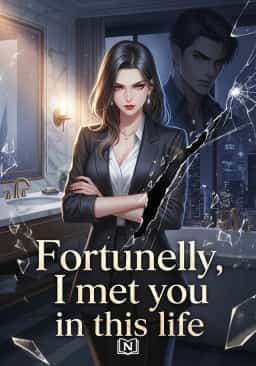 Fortunately, I met you in this life novel cover