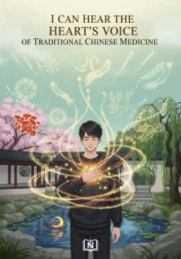 I Can Hear the Heart's Voice of Traditional Chinese Medicine novel cover
