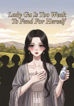Lady Gu Is Too Weak To Fend For Herself