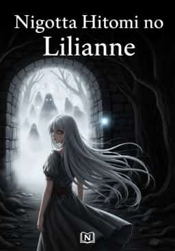 Nigotta Hitomi no Lilianne
