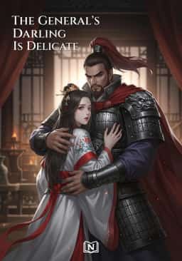 The General's Darling Is Delicate novel cover