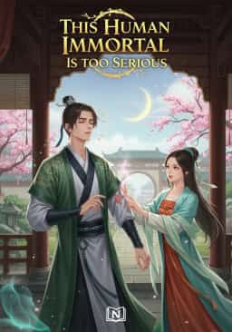 This Human Immortal Is Too Serious novel cover