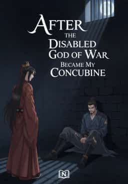 After the Disabled God of War Became My Concubine novel cover