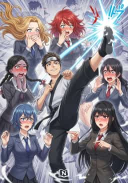 Villain: The Heroine Overheard My Thoughts and Her Persona Collapsed novel cover